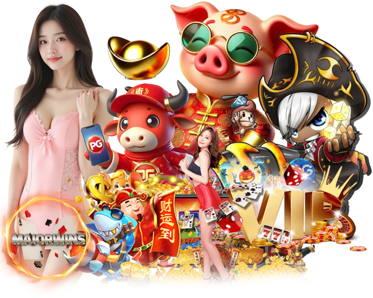 สมัคร